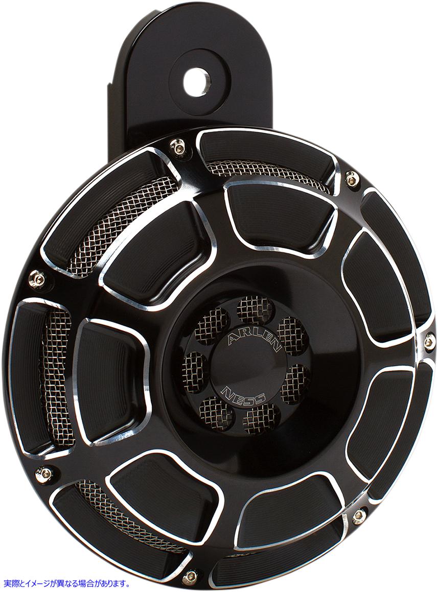 取寄せ ビレットホーンキット アレンネス Custom Horn - Beveled - Black 70-204 21070161