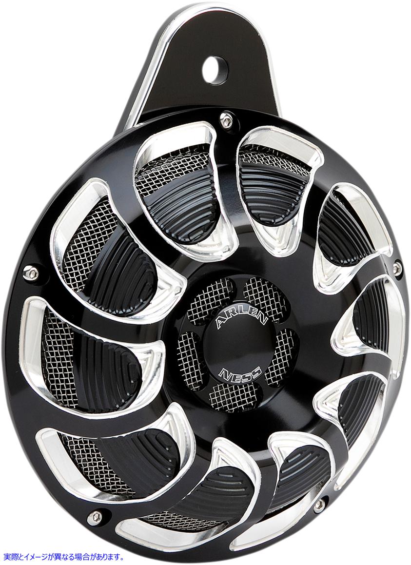取寄せ ビレットホーンキット アレンネス Custom Horn - Drift - Black 70-252 21070286