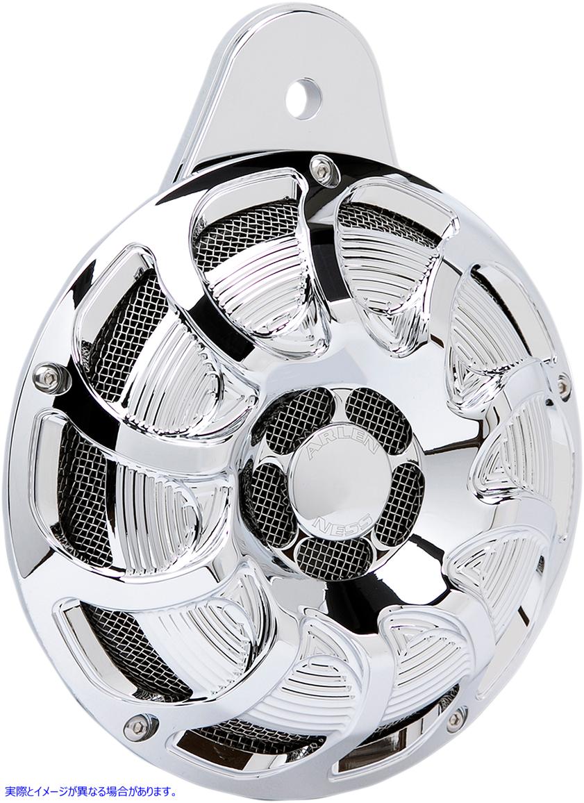 取寄せ ビレットホーンキット アレンネス Custom Horn - Drift - Chrome - XL 70-257 21070289