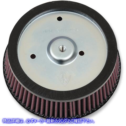 取寄せ ステージ1 Screamin 'EagleRエアクリーナーの交換エアフィルター要素 アレンネス Replacement Air Filter - Big Sucker Stage 1 Air Cleaners 18-098 21109494