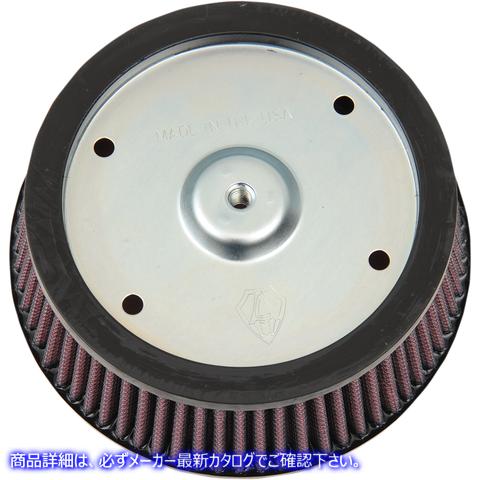 取寄せ ビレット・サッカーと大きな吸盤コンポーネント アレンネス Replacement Big Sucker Stage 1 Air Filter - Touring 18-097 21109496