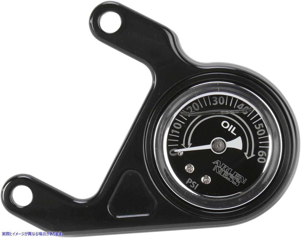 取寄せ 油圧ゲージキット - 黒 アレンネス Oil Pressure Gauge Kit - Radius - Black 15-676 22120423