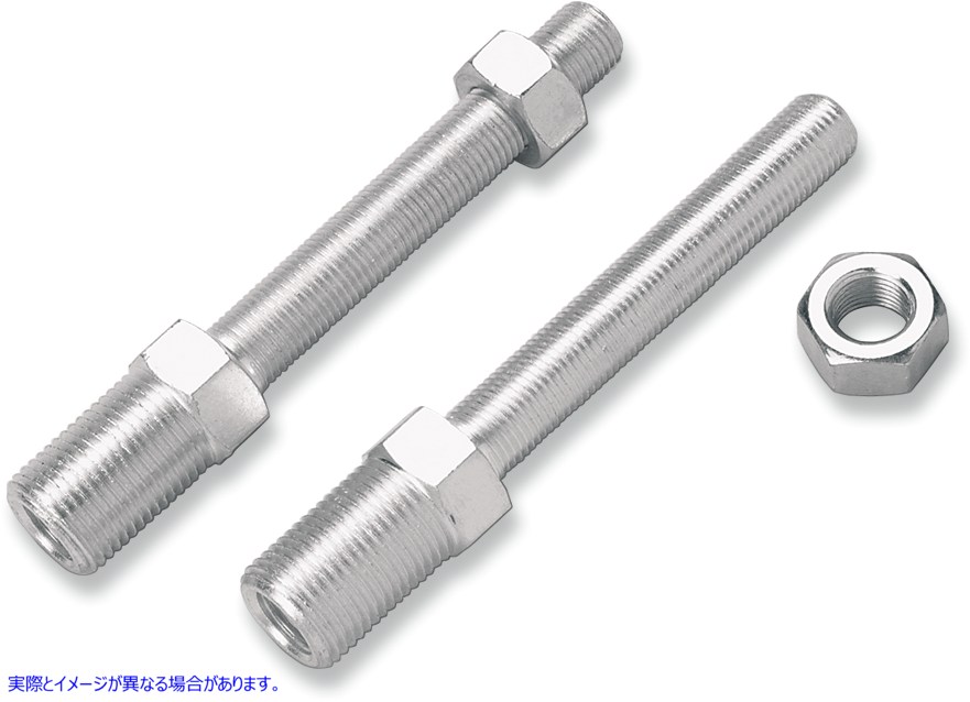 取寄せ リアアジャスタブル低下キット アレンネス Rear Lowering Kit - '00-'17 FXST 17-100 DS221800