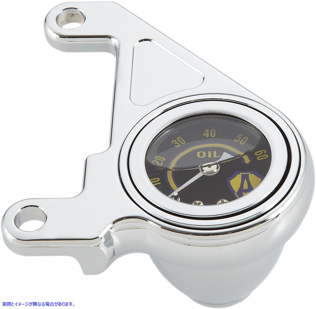 取寄せ 油圧ゲージキット - クロム アレンネス Oil Pressure Gauge Kit - Radius - Chrome 15-658 DS244121