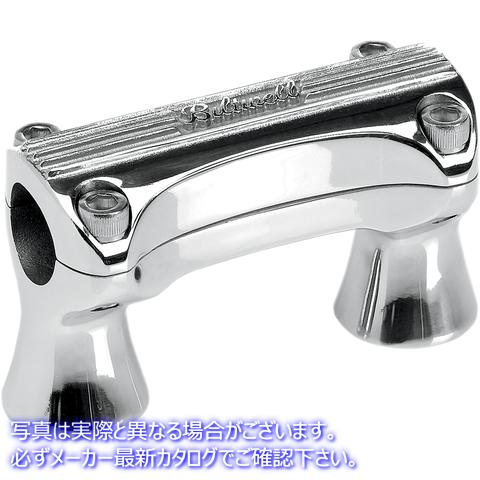 取寄せ 2 サンダーライザーキット ビルトウェル Risers - Thunder - 2 - Polished 6402-302-02 06020569