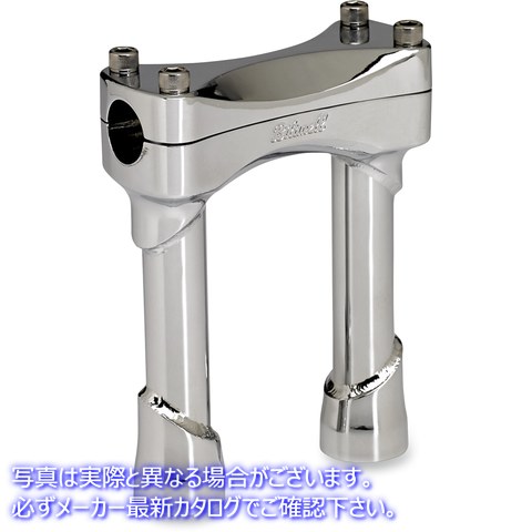 取寄せ マードックライザーキット ビルトウェル Risers - Murdock - 6 - Chrome 6403-105-06 06020659