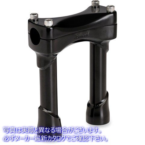 取寄せ マードックライザーキット ビルトウェル Risers - Murdock - 6 - Black 6403-201-06 06020660
