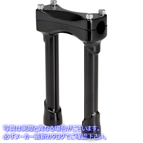 取寄せ マードックライザーキット ビルトウェル Risers - Murdock - 8 - Black 6403-201-08 06020662