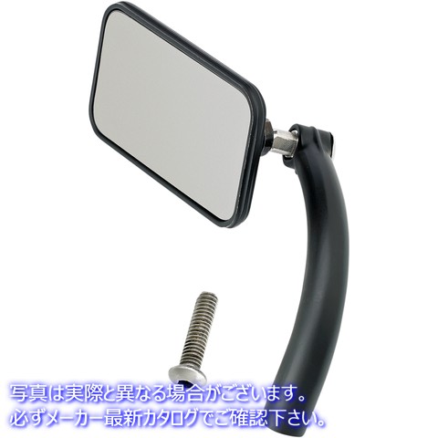取寄せ ユーティリティミラー ビルトウェル Rectangular Mirror - Black 6502-100-101 06400988