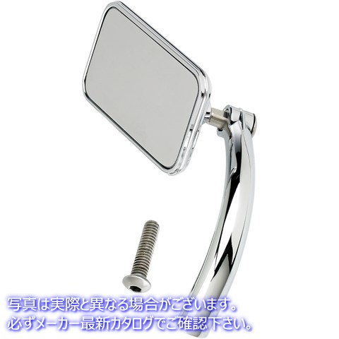 取寄せ ユーティリティミラー ビルトウェル Rectangular Mirror - Chrome 6502-100-501 06400989