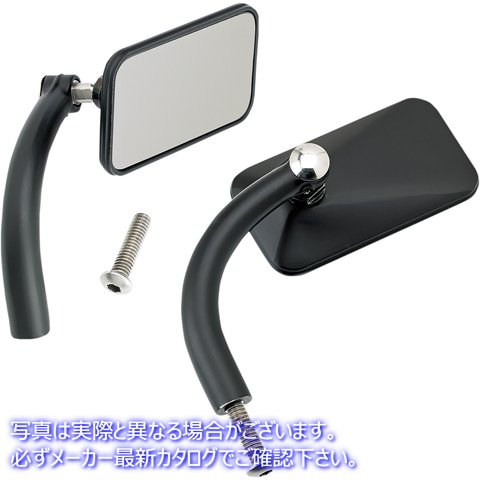 取寄せ ユーティリティミラー ビルトウェル Rectangular Mirrors - Black 6502-200-102 06401000
