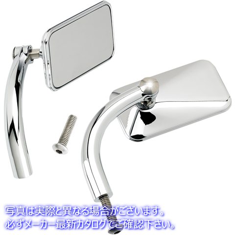 取寄せ ユーティリティミラー ビルトウェル Rectangular Mirrors - Chrome 6502-200-502 06401001