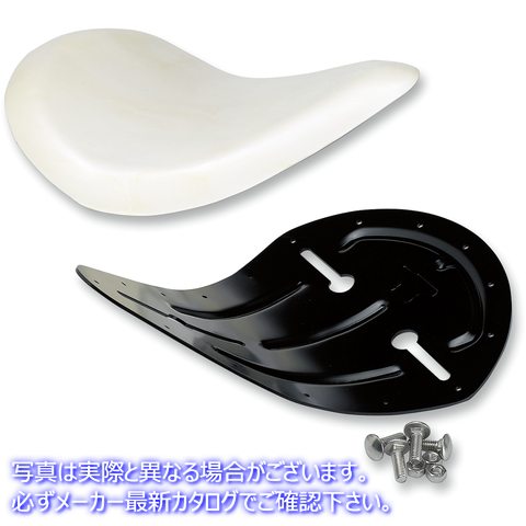 取寄せ スリムラインソロシート ビルトウェル Slimline Pan Seat - Uncovered Pan w/ Foam 4002-000 08060067