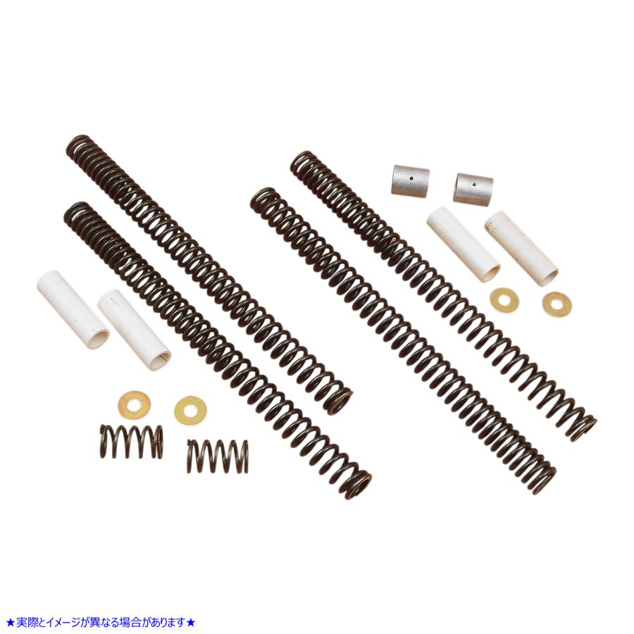 取寄せ ローボーイフォーク低下キット バーリーブランド Lowboy Fork Lowering Kit - 49 mm B28-102 04160063