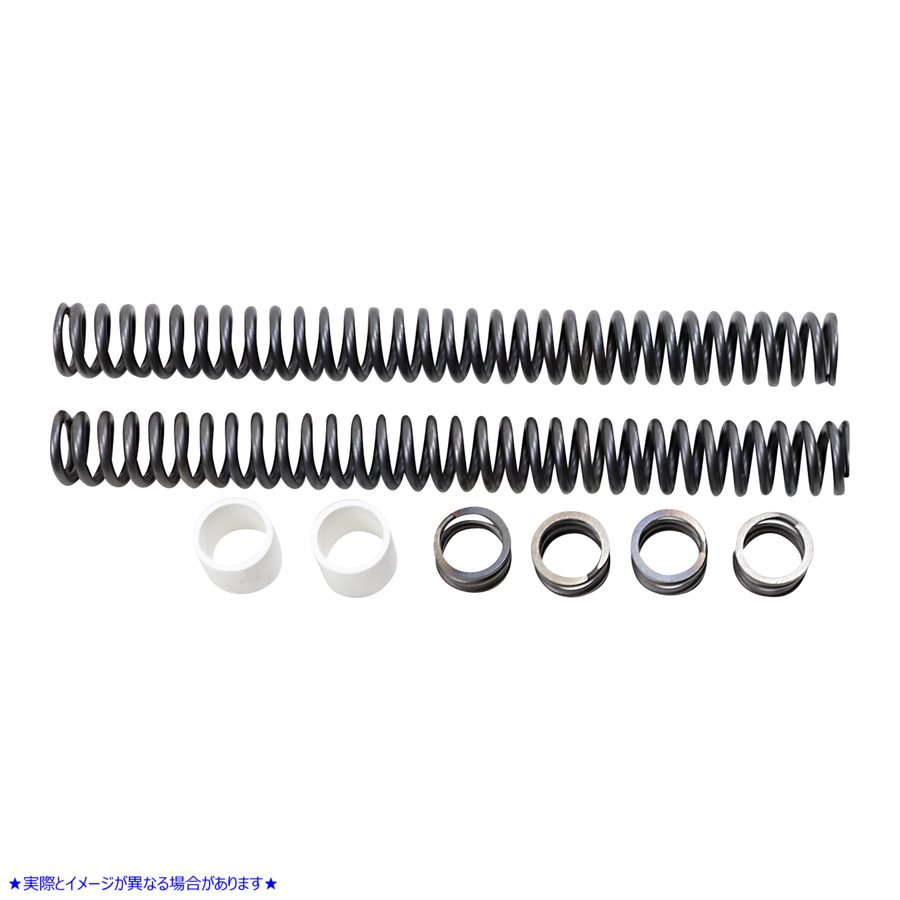 取寄せ キットを下げるフォーク バーリーブランド Fork Lowering Kit - 49 mm - '18 FL B28-108 04160108