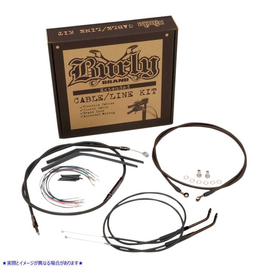 取寄せ 刑務所バーケーブルキット バーリーブランド Jail Bar Cable Kit - 10 Handlebars - Black Vinyl B30-1135 06101911