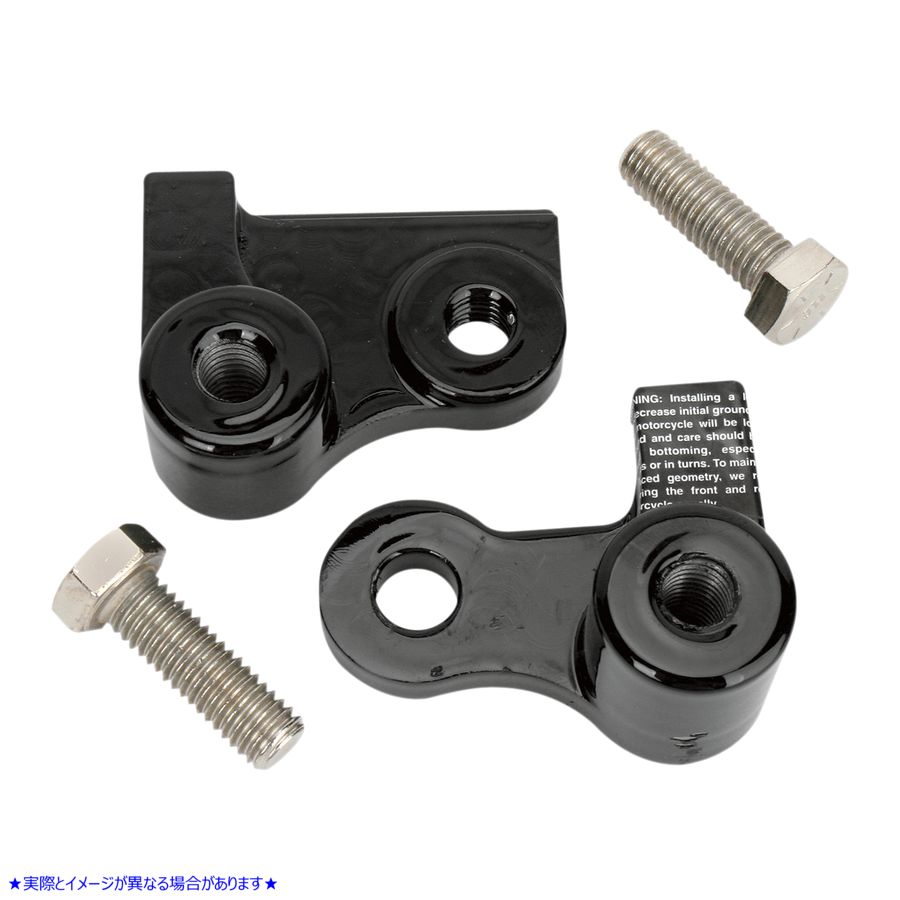 取寄せ リアローリングキット バーリーブランド Rear Lowering Kit - Black - Lowers 1 - '06-'17 FXD B28-22007 13040102