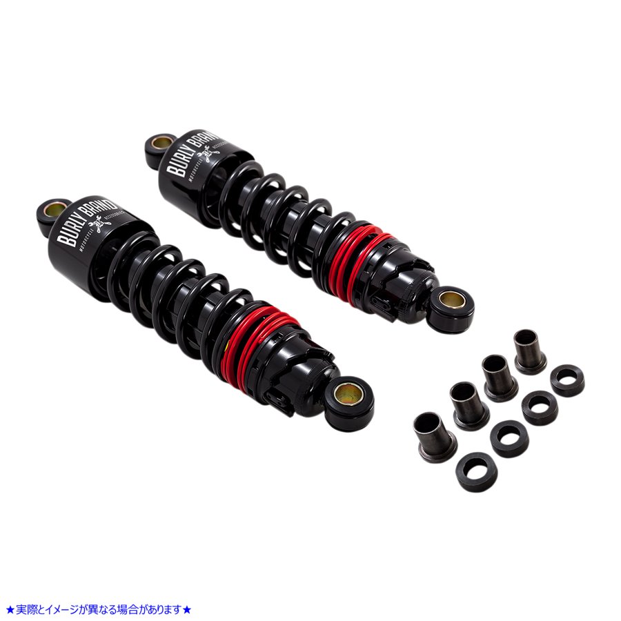 取寄せ スラマーとショック バーリーブランド Slammer Plus Shocks - Black - FLH B28-1204B 13101966