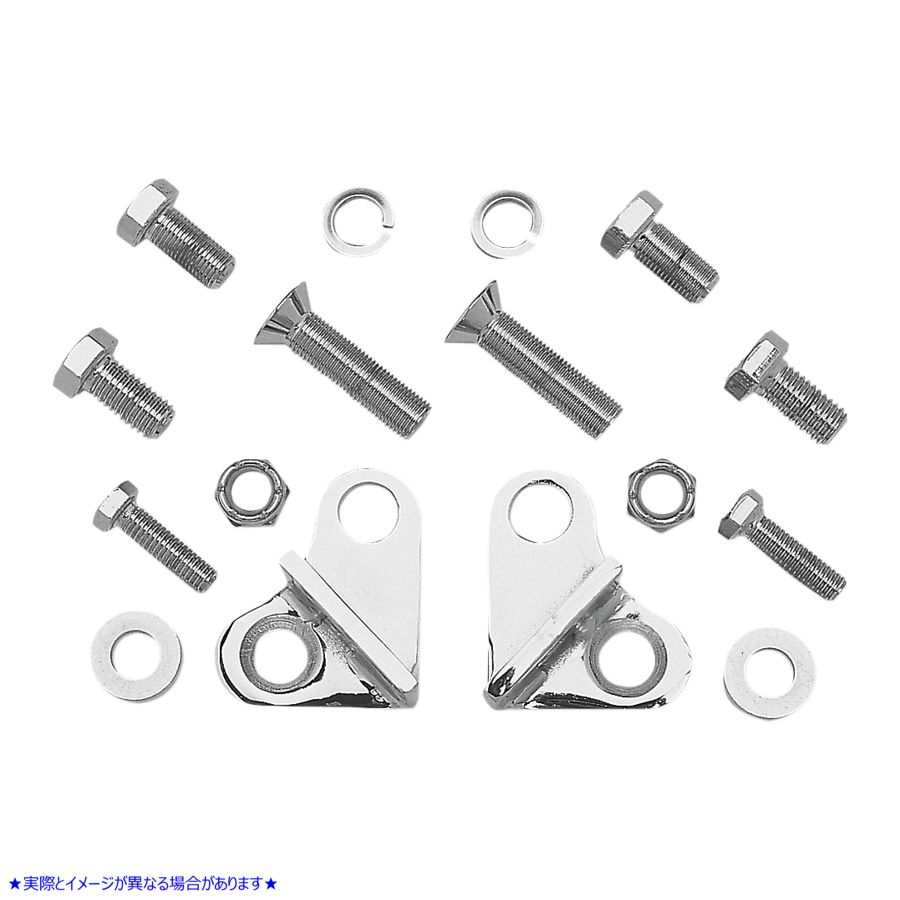 取寄せ リアローリングキット バーリーブランド Rear Lowering Kit - Chrome - Lowers 1 - '85-'96 FLT B28-275CH DS221454