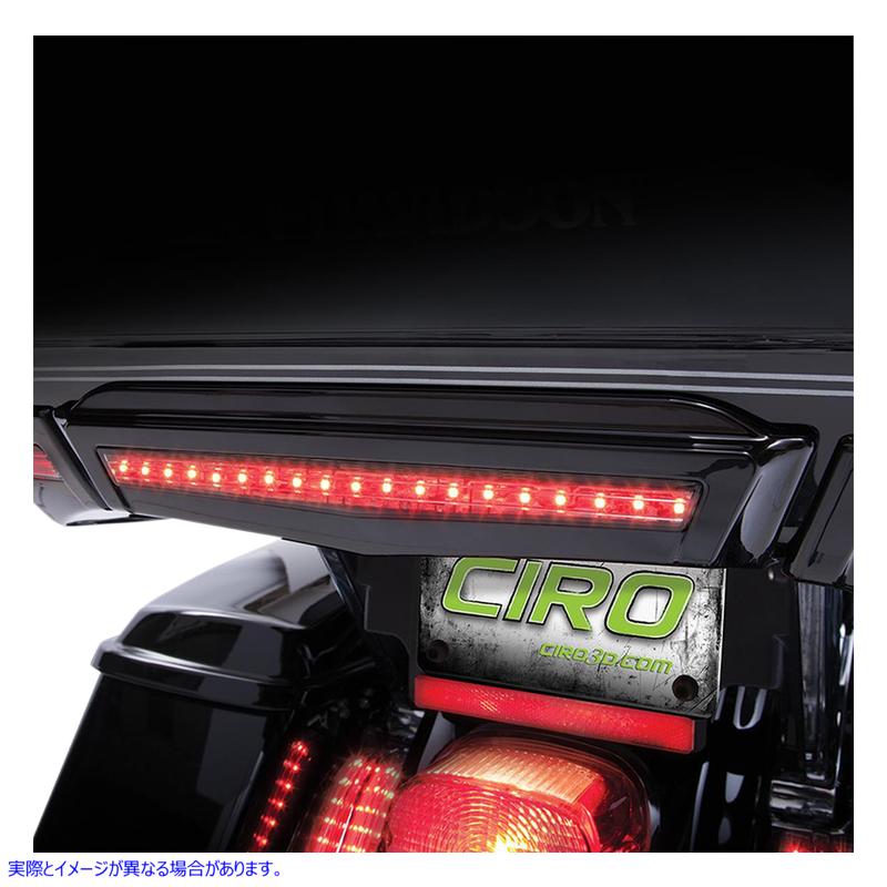 取寄せ Tour-PakRのセンターブレーキライト シロ CIRO Center Brake Light - Black 40005 20101278