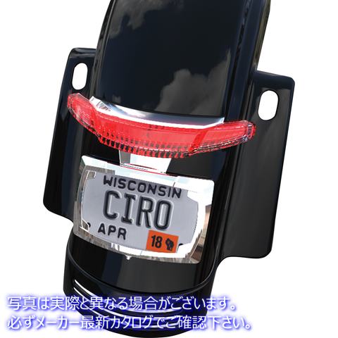 取寄せ 緯度テールライトとナンバープレートマウント シロ CIRO Taillight/License Plate Holder - Chrome 40051 20101348