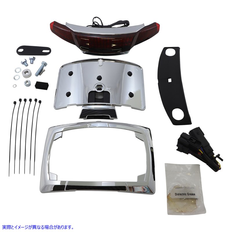 取寄せ テールライトとナンバープレートマウント シロ CIRO Taillight/License Plate Mount - Chrome 40073 20101427