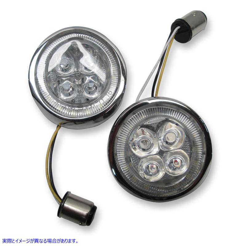 取寄せ FangR信号照明インサート - フロント シロ CIRO Front Signal Light Inserts - Chrome - Amber Lens 45400 20402017