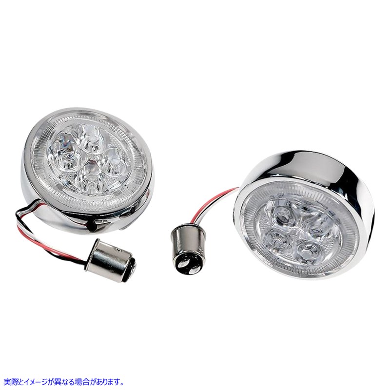 取寄せ FangR信号照明インサート - リア シロ CIRO Rear Signal Light Inserts - Chrome - Red Lens 45401 20402018