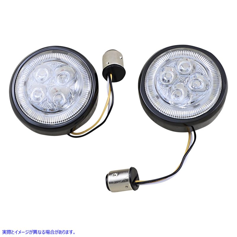 取寄せ FangR信号照明インサート - フロント シロ CIRO Front Signal Light Inserts - Black - Amber Lens 45420 20402019