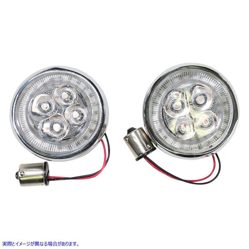 取寄せ FangR信号灯インサート シロ CIRO Signal Insert - Chrome/Red 45501 20402207