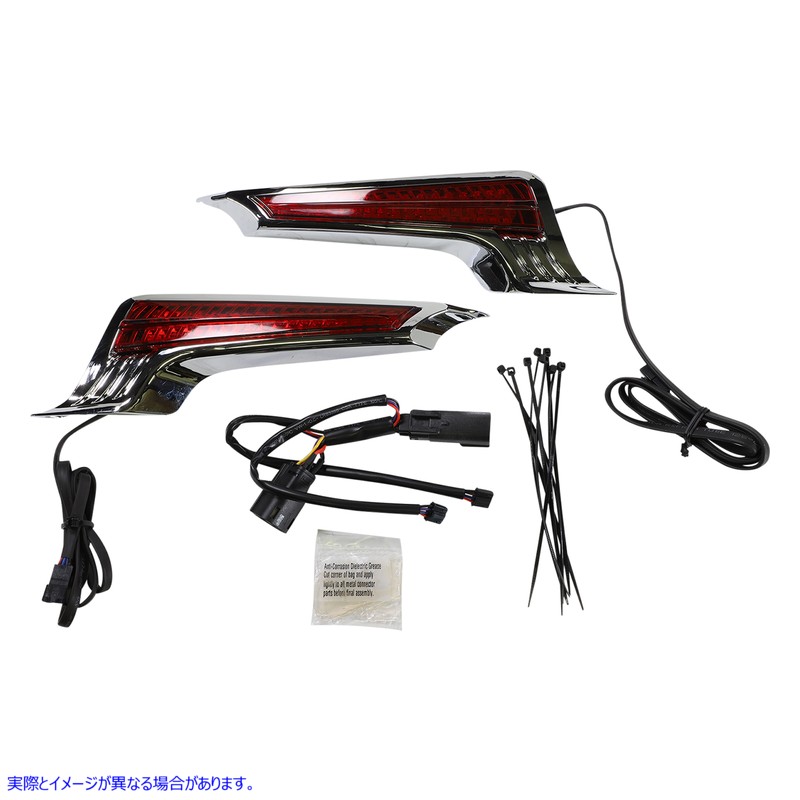 取寄せ フィラーパネルのアクセントライト シロ CIRO Filler Panel Accent Lights- Chrome 40044 20402682