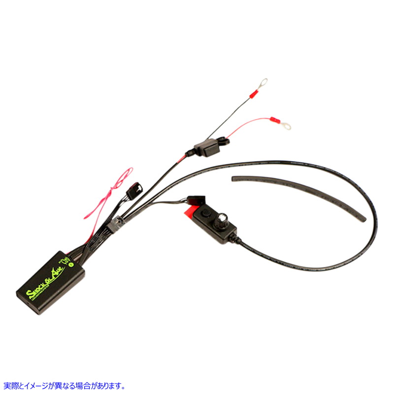 取寄せ Shock＆AWER2.0照明コントローラー シロ CIRO Shock & AweR Controller Kit 41035 20500321