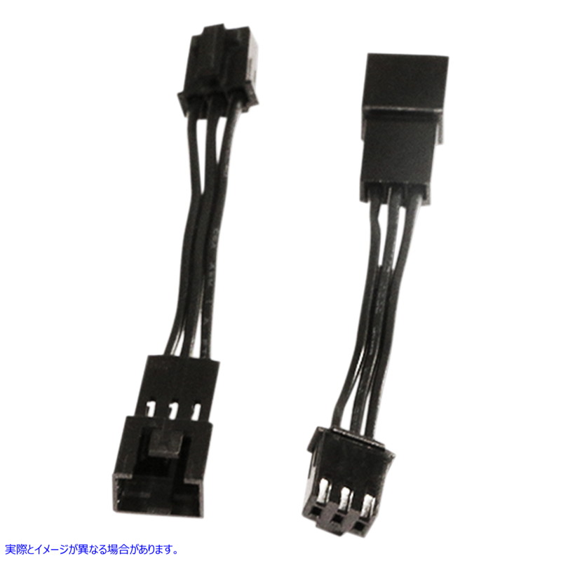 取寄せ Shock＆AWERLEDライトセット配線アクセサリー シロ CIRO Wiring Extension - 3-Wire 40097 21200901