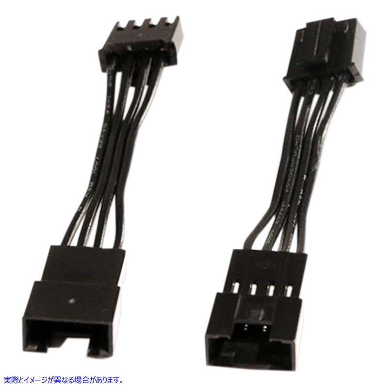 取寄せ Shock＆AWERLEDライトセット配線アクセサリー シロ CIRO Wiring Extension - 4-Wire 40098 21200902