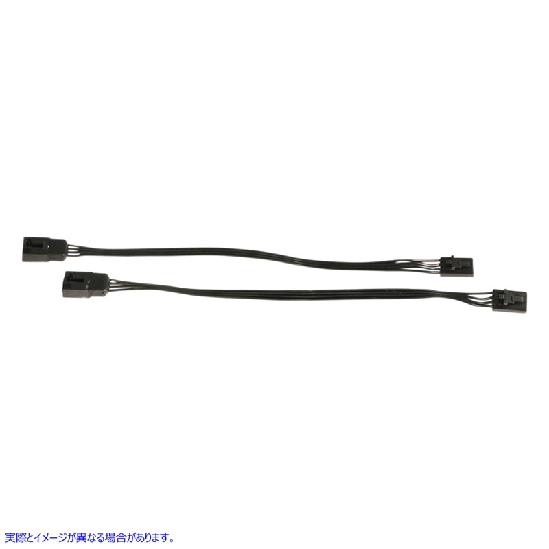 取寄せ Shock＆AWERLEDライトセット配線アクセサリー シロ CIRO Wire Extensions 8 - Pair 41025 21200932