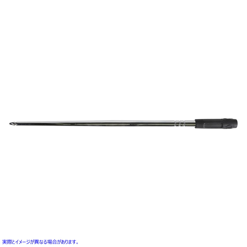 取寄せ 柔軟なアンテナ シロ CIRO Flexible Antenna - Chrome 15000 44010243