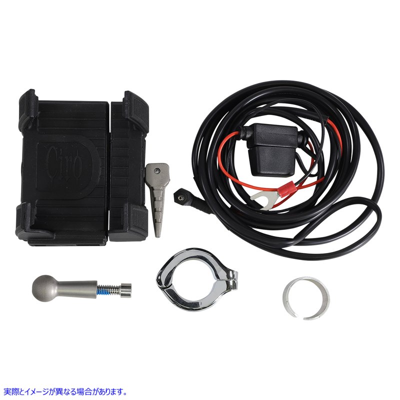 取寄せ 充電器付きスマートフォン/GPSホルダー シロ CIRO Premium Holder W/Charger - Chrome Mount 50212 44020591