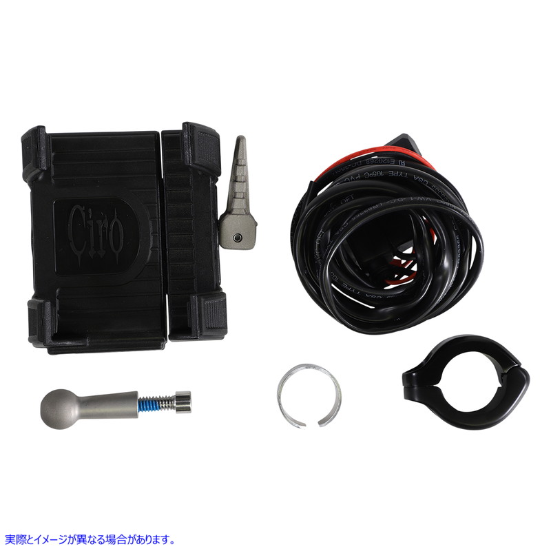 取寄せ 充電器付きスマートフォン/GPSホルダー シロ CIRO Premium Holder W/Charger - Black Mount 50213 44020592