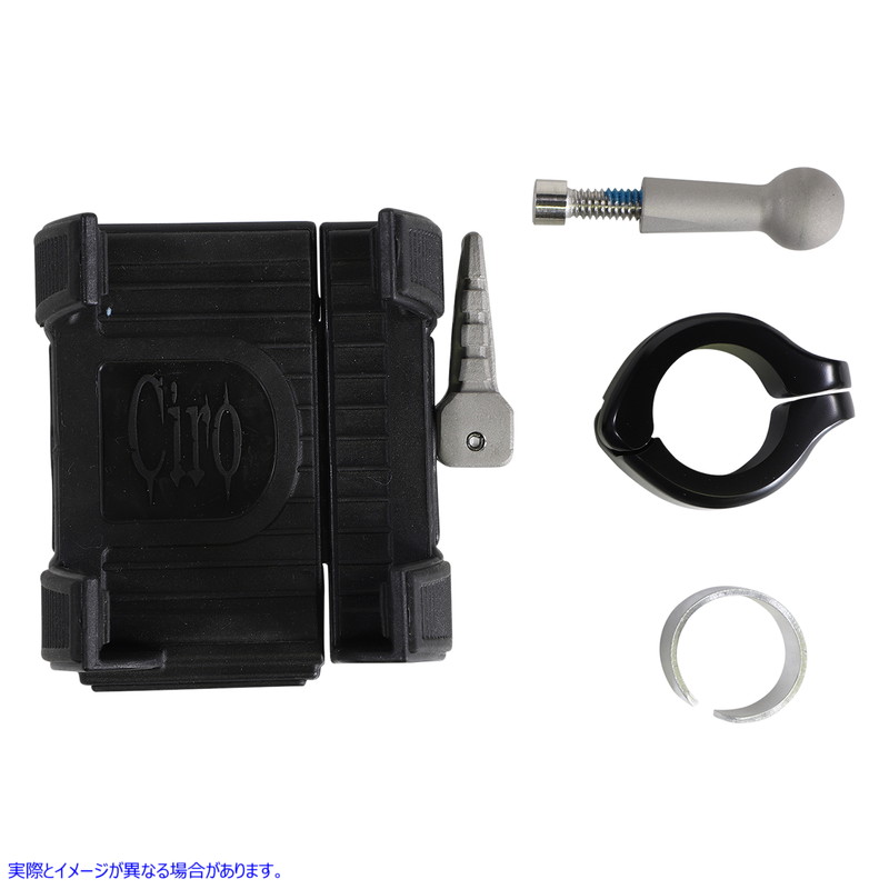 取寄せ マウント付きスマートフォン/GPSホルダー シロ CIRO Smartphone/GPS Holder - without Charger - Black 50313 44020601