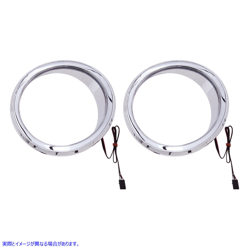 取寄せ Shock＆AWERマルチカラーLEDスピーカーのアクセント シロ CIRO Front Speaker LED Accent - Chrome 42100 44050421