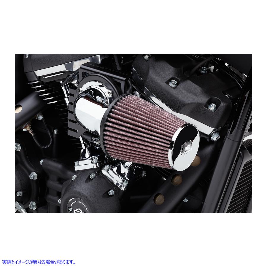 取寄せ コーンエアインテーク コブラ Cone Air Intake Kit - Chrome - Softail 606-0104-06 10102305