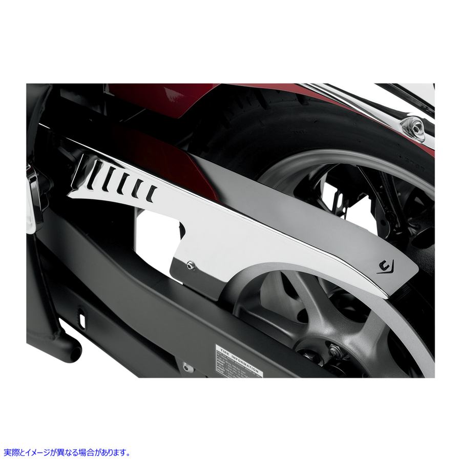取寄せ ドライブベルトガード コブラ Drive Belt Guard - XVS950 V-Star 06-0725 12020074