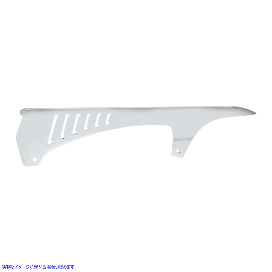 取寄せ ドライブベルトガード コブラ Drive Belt Guard - XV1900 Raider 06-0765 13030105