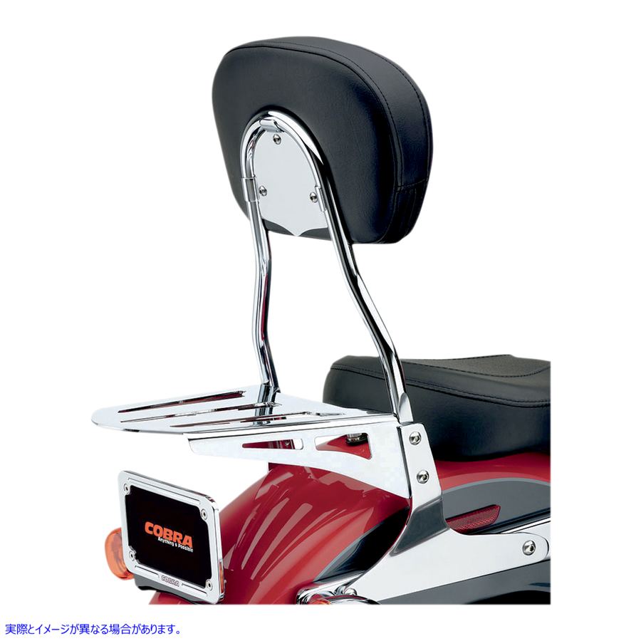 取寄せ ラウンドシシーバー コブラ Round Sissy Bar - Standard - XL 602-1253 15010375