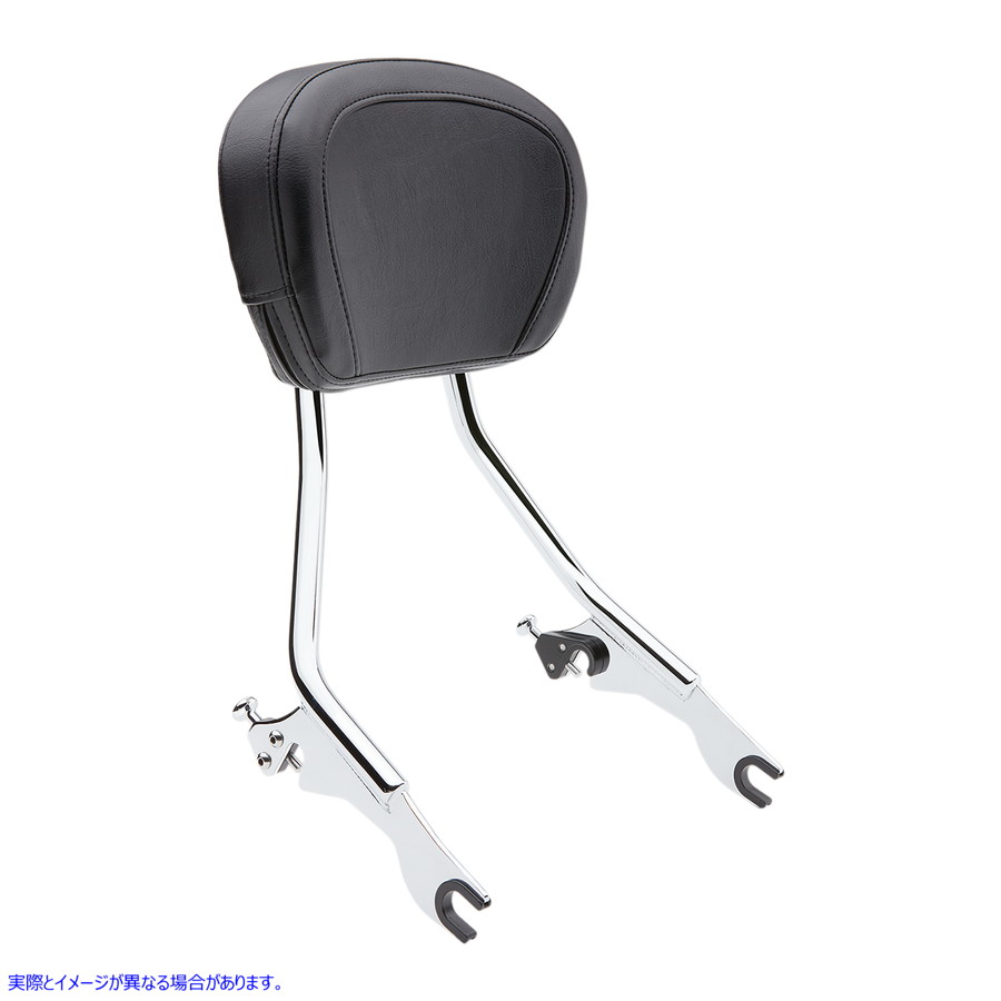 取寄せ 取り外し可能な背もたれ コブラ Detachable Backrest - Chrome 602-2000 15010536