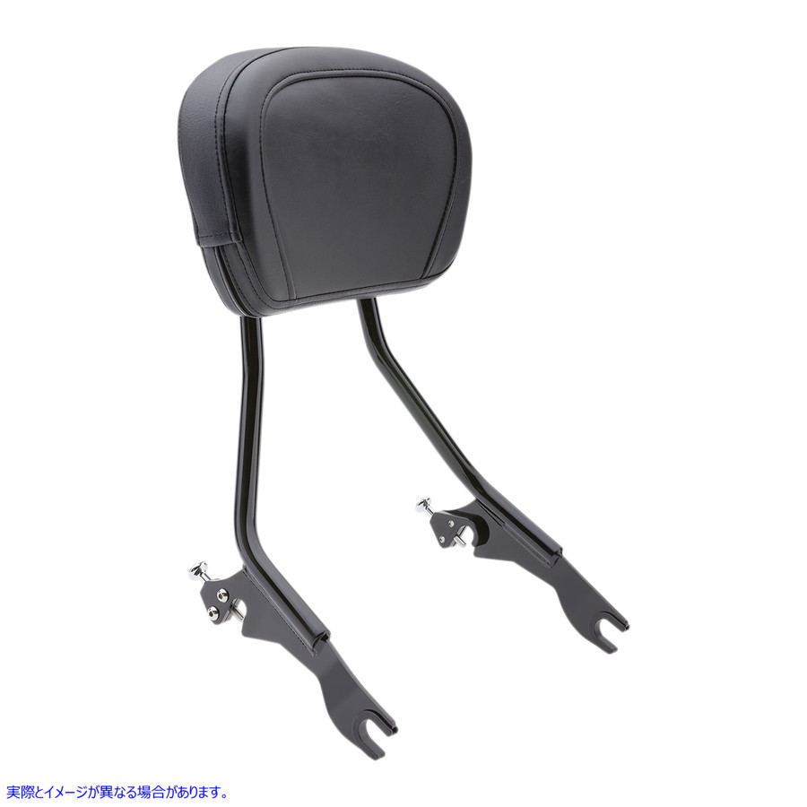 取寄せ 取り外し可能な背もたれ コブラ Detachable Backrest - Black 602-2000B 15010589
