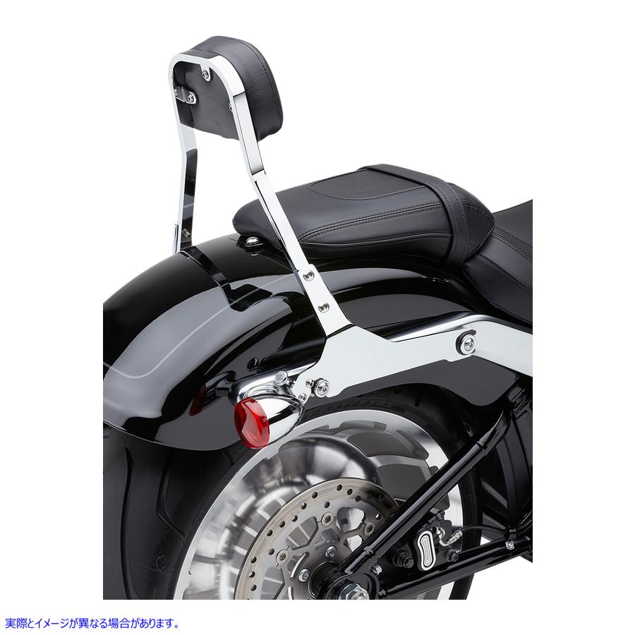 取寄せ 取り外し可能なバックレストキット コブラ Backrest Kit - 11 - Chrome - Softail 602-2027 15010599
