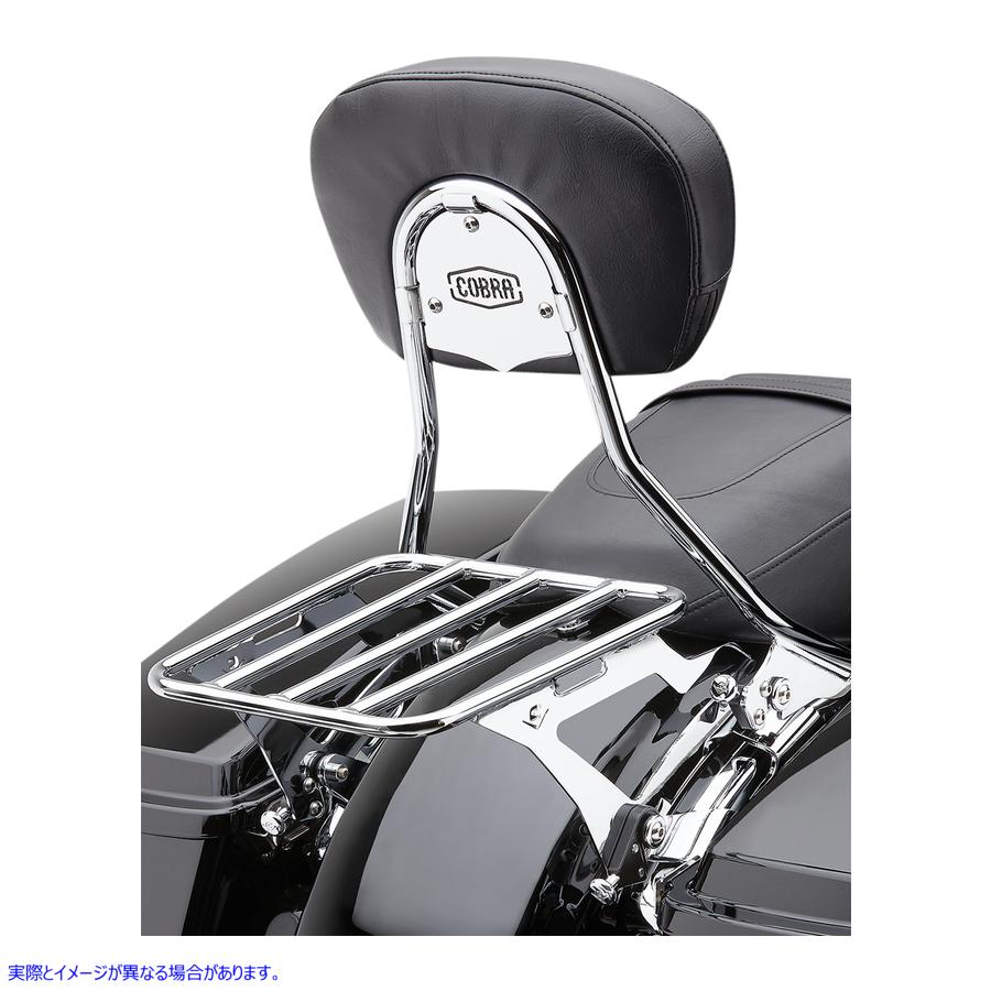 取寄せ 取り外し可能な背もたれ コブラ Detachable Backrest - Chrome 602-2012 15010685