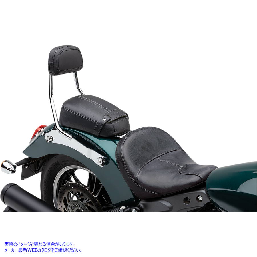 取寄せ 取り外し可能な背もたれ コブラ Detachable Backrest - Chrome - Solo Seat - Scout 502-2211 15010694