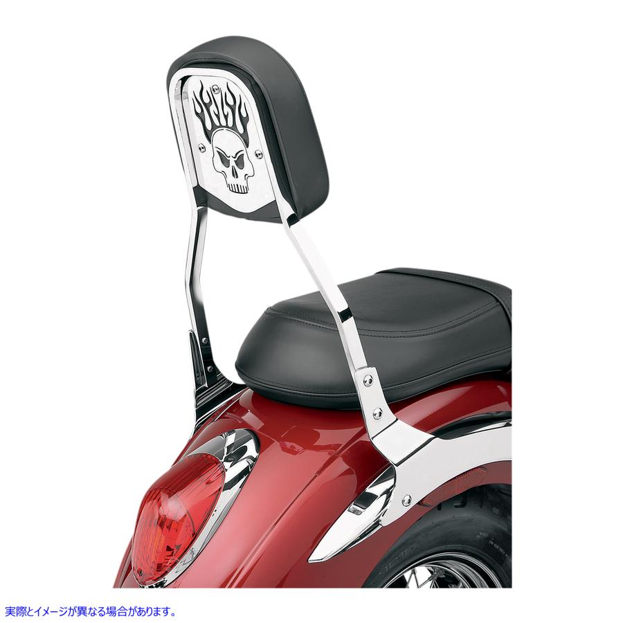 取寄せ 背もたれ挿入 コブラ Tall Backrest Insert - Skull 02-5052 15060009